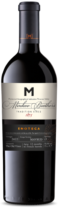 Enoteca Mavrud