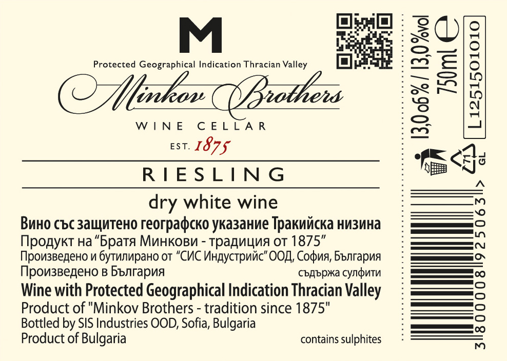 Enoteca Riesling