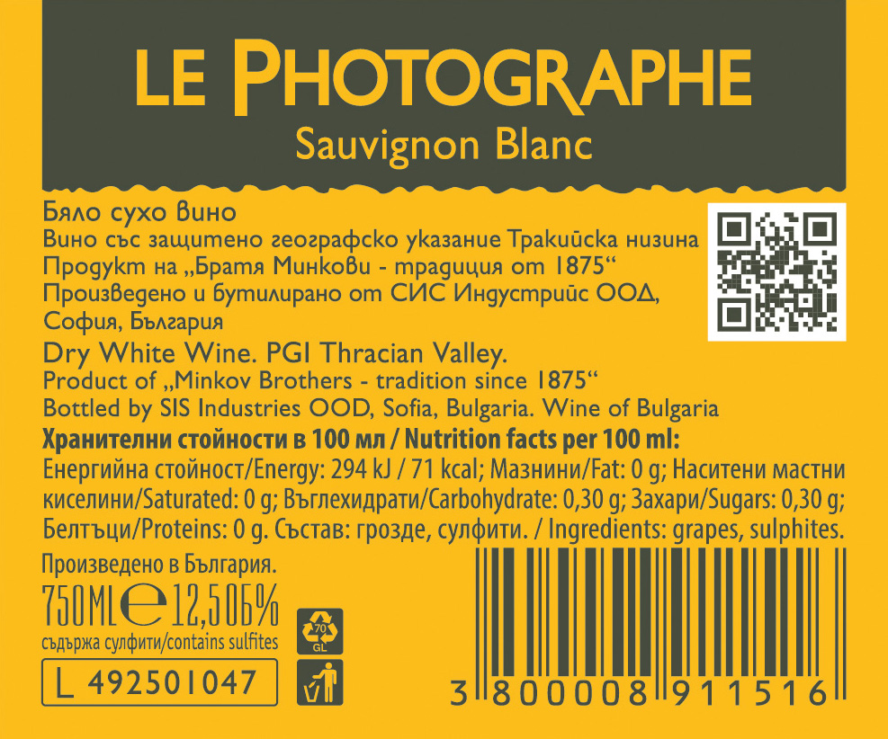 Le Photographe Sauvignon Blanc