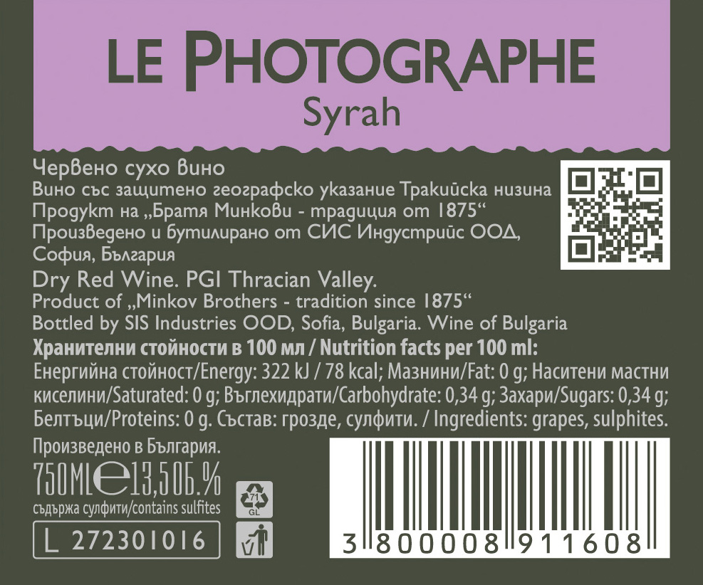 Le Photographe Syrah