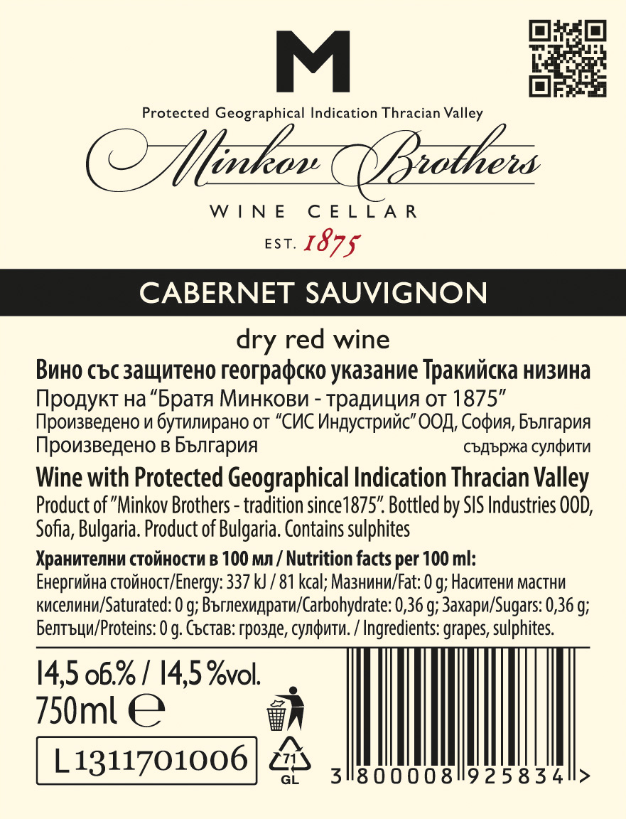 Enoteca Cabernet Sauvignon