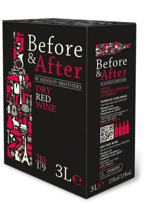 Before & After RED