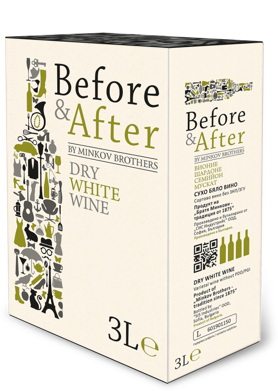 Before & After WHITE