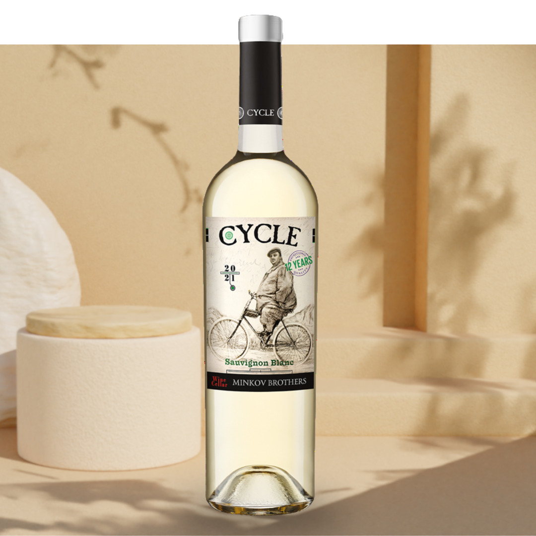 Cycle Sauvignon Blanc