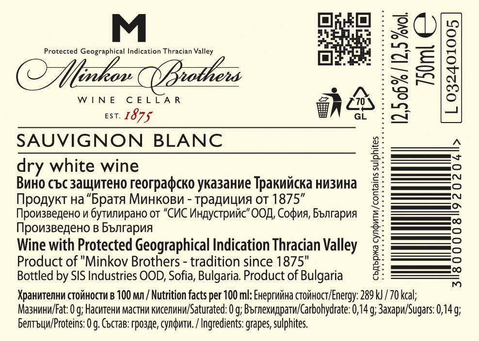 Enoteca Sauvignon Blanc