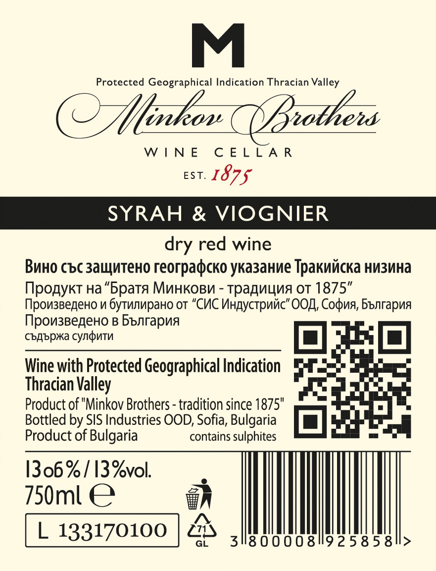 Enoteca Syrah & Viognier