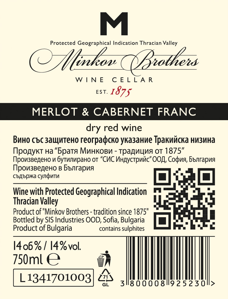 Enoteca Merlot & Cabernet Franc