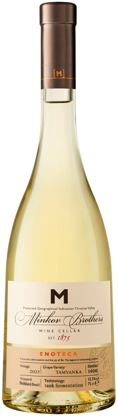 Enoteca Tamyanka