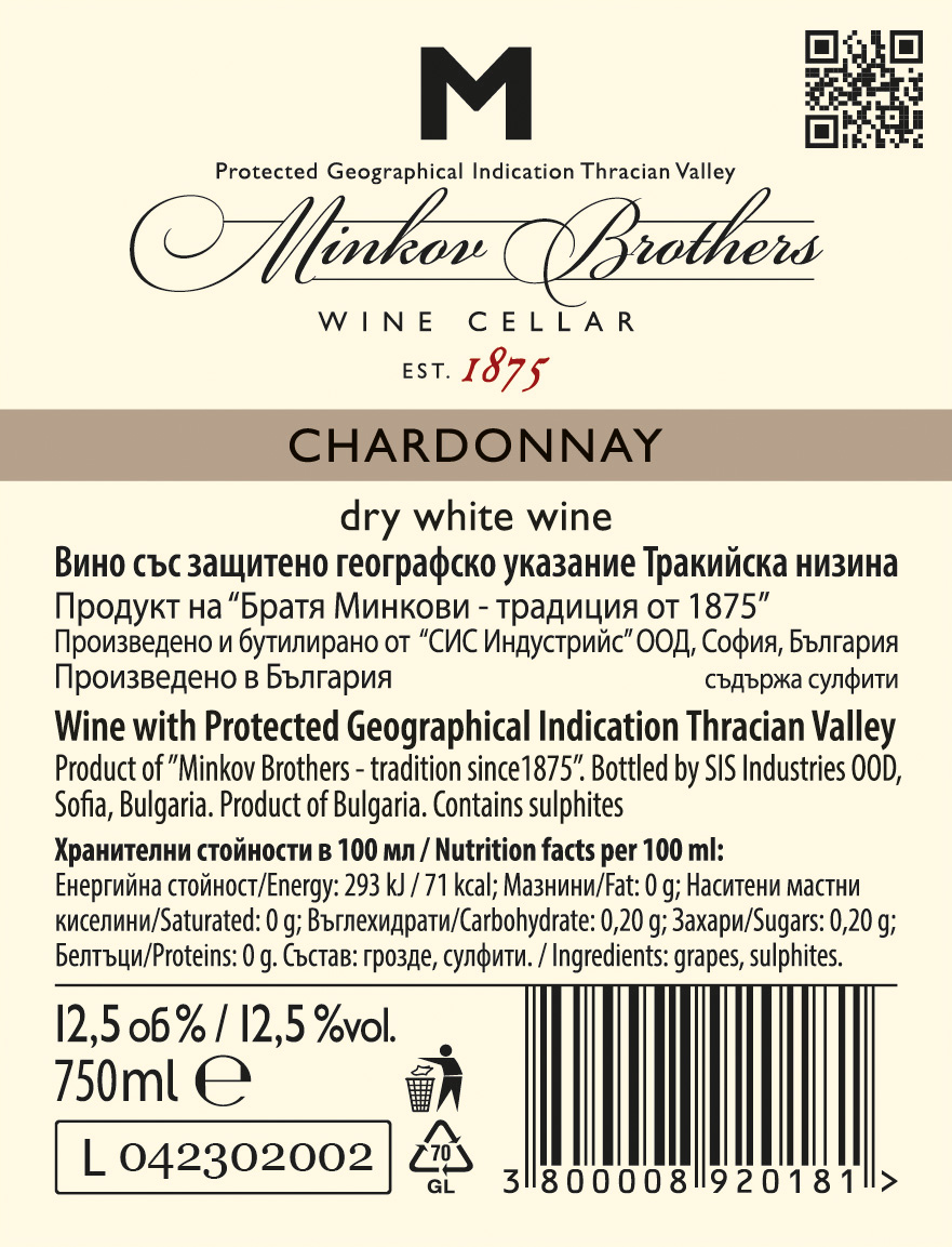 Enoteca Chardonnay