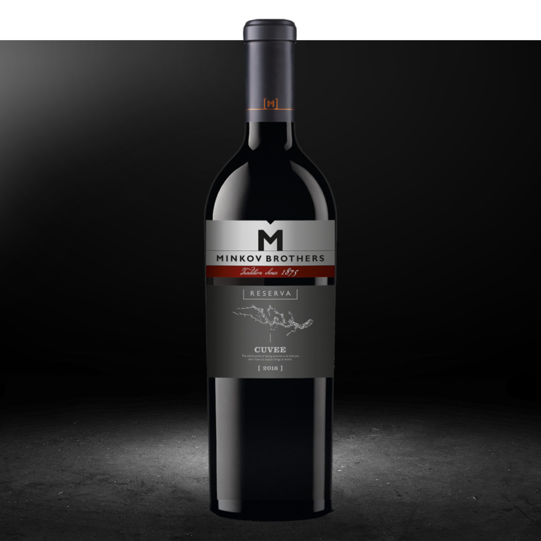 Minkov Brothers Reserva Cuvee